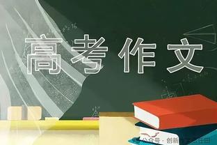 智取约基奇！贾勒特-阿伦拿下15分5板5助 正负值+42冠绝全场